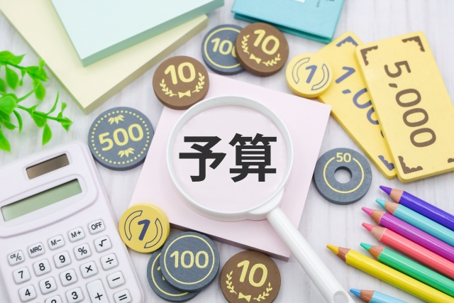 プレゼントの予算はどれぐらいがふさわしいのか