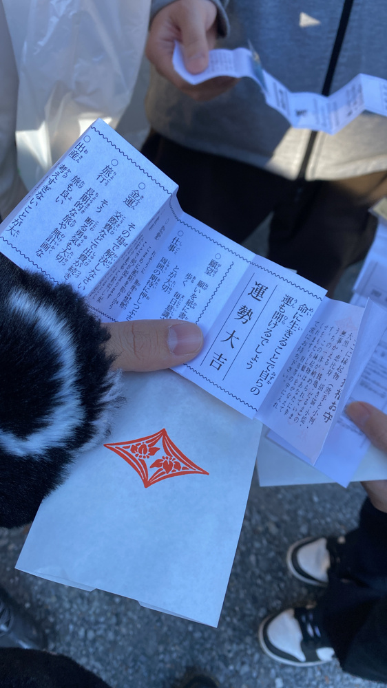 初詣！の画像