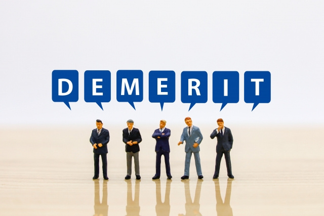 投資物件としてオーナーチェンジを選ぶデメリット