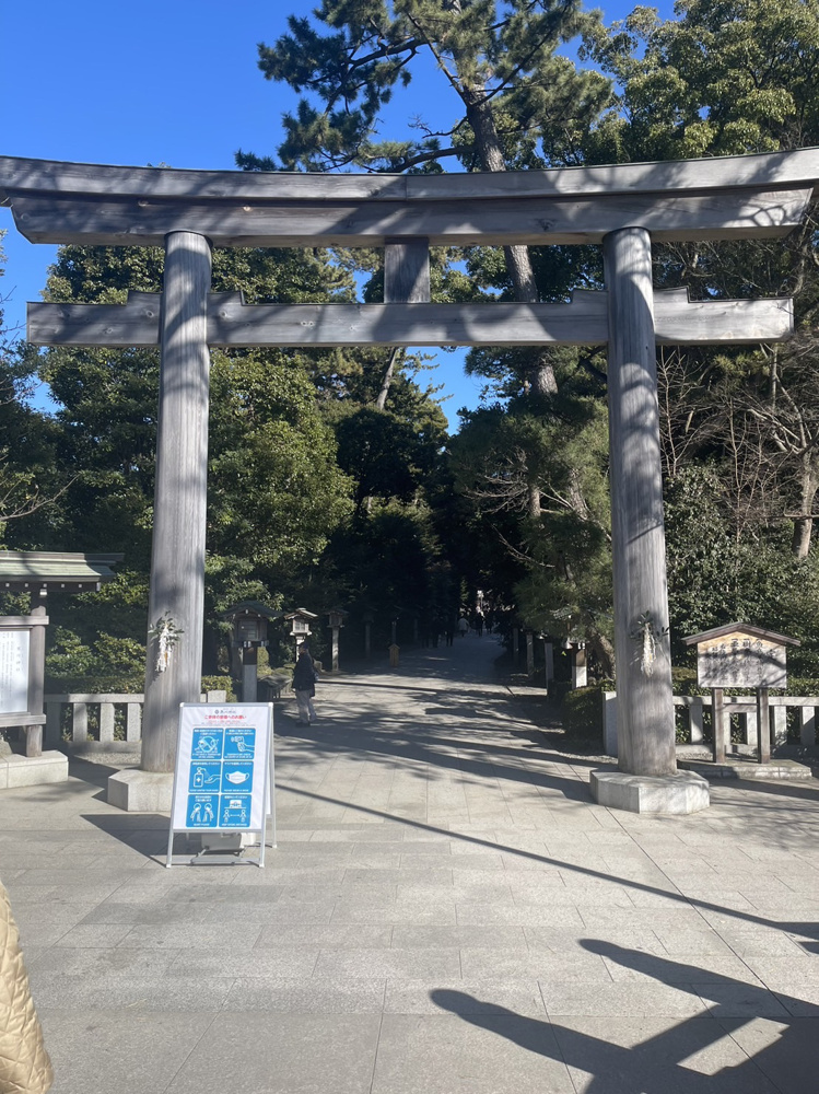 2023年 新年あけましておめでとうございます。の画像