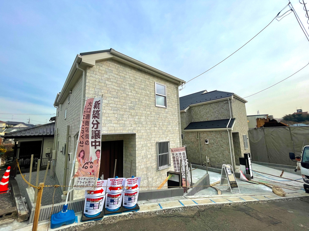 現地販売会開催の画像