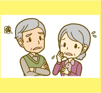 新潟市不動産　不動産を売却した際の税金の画像