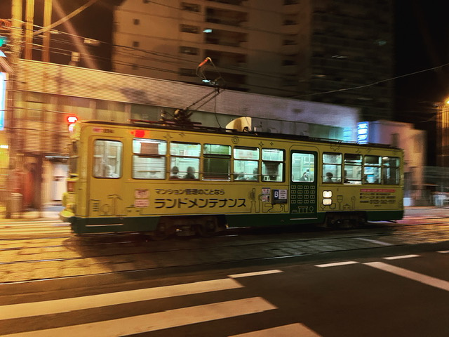 東京の不動産会社が熊本へ｜現地まで行く理由と熊本での不動産実務｜blue bloodedの画像
