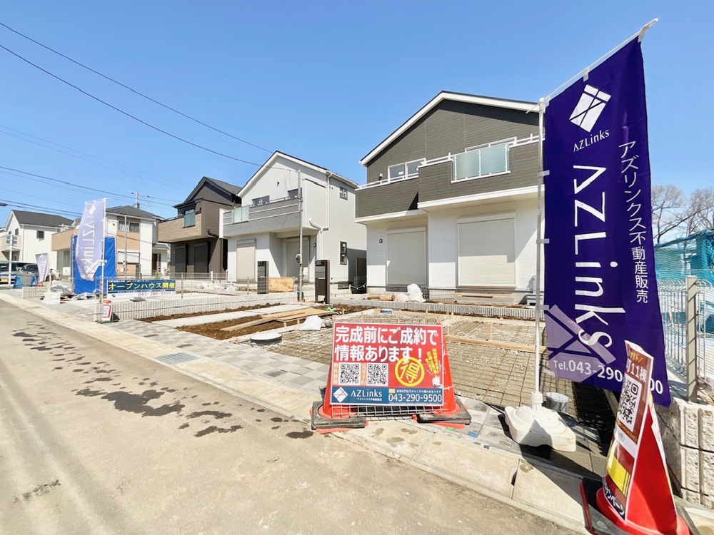 千葉市若葉区小倉町＜新築１１棟＞の画像