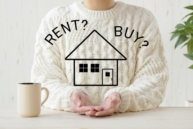 賃貸物件と持ち家を比較！家賃・保険・維持費の違いは？
