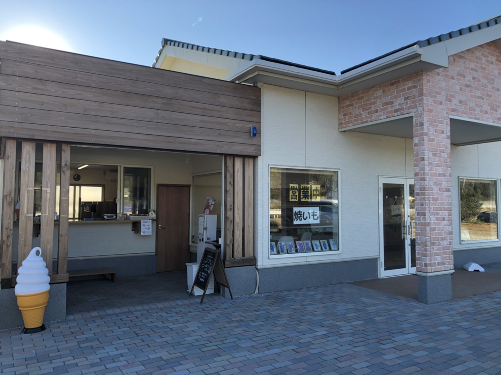 旭市おすすめのお店の画像