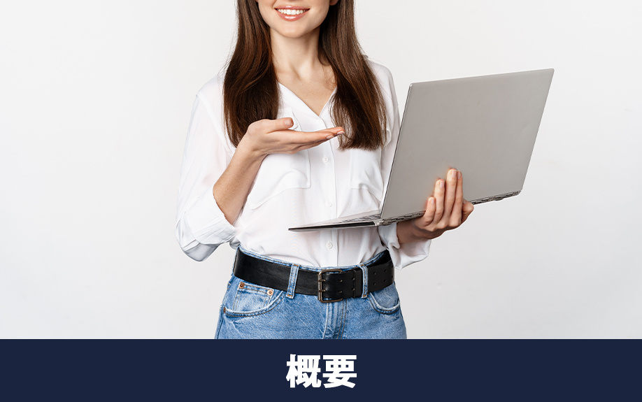 横浜市で利用できる京急線の概要