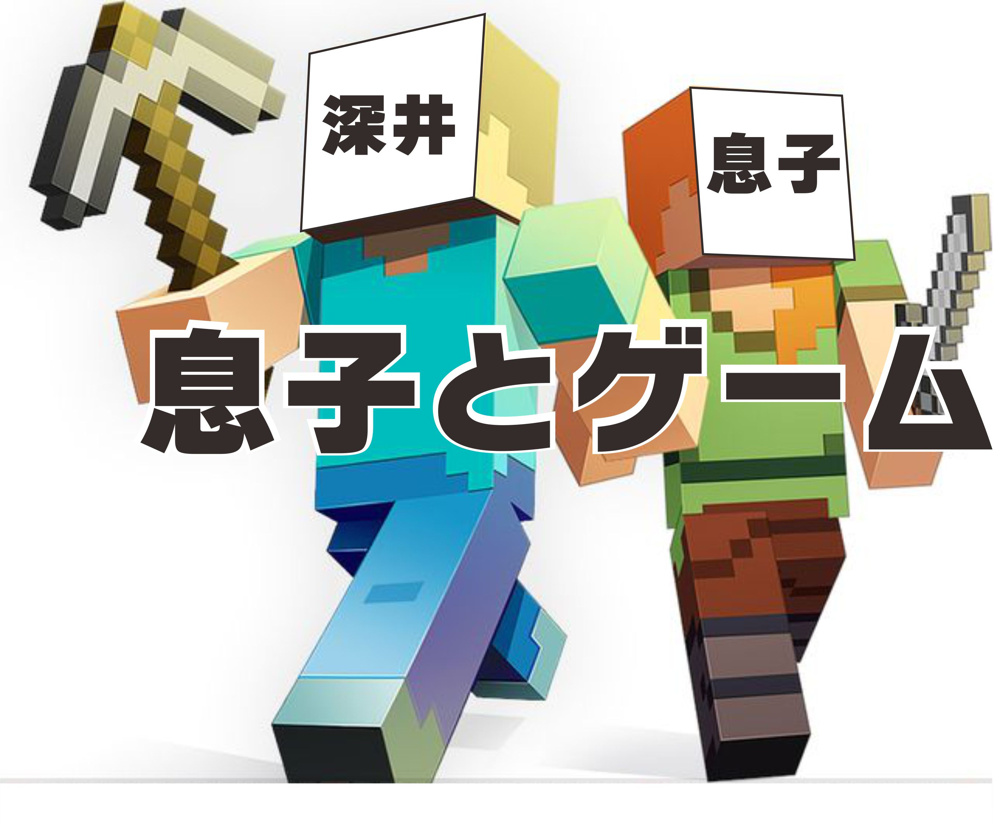 １月１９日：新しいフェーズの始まりの画像