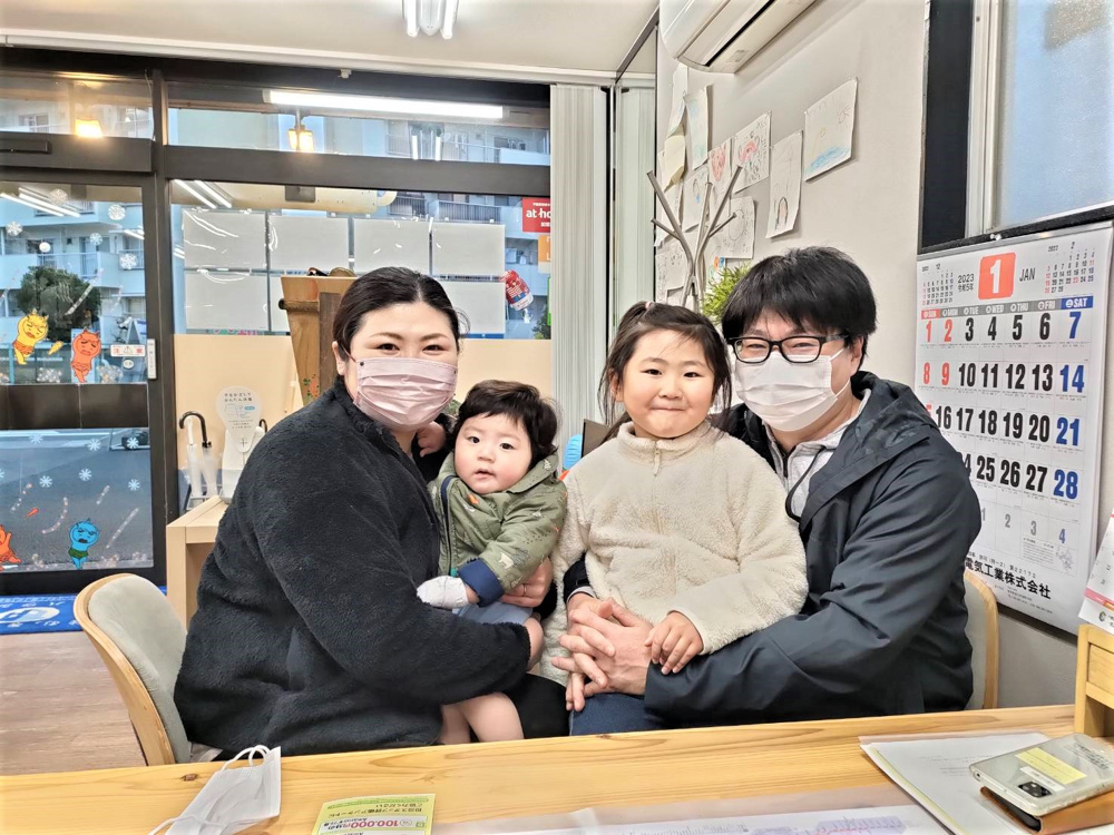 【お客様の声】令和5年1月吉日　S様の声の画像