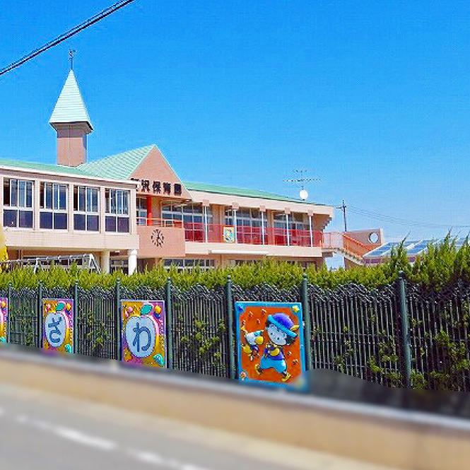 【稲沢市不動産売却】本日は稲沢市稲島にて不動産の売却のご相談をさせて頂きました。⠀の画像