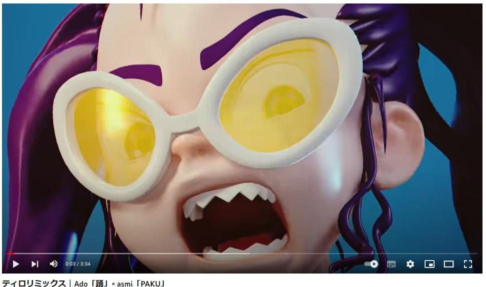 公式ティロリサウンド、解禁！！の画像