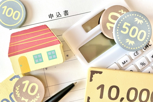 不動産売却における購入申込書とは？見方や注意点も解説！の画像