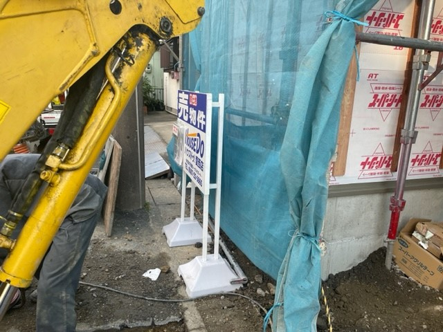 【あま市不動産売却】現地看板の画像