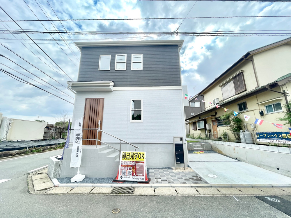 千葉市稲毛区山王町＜新築１棟＞の画像