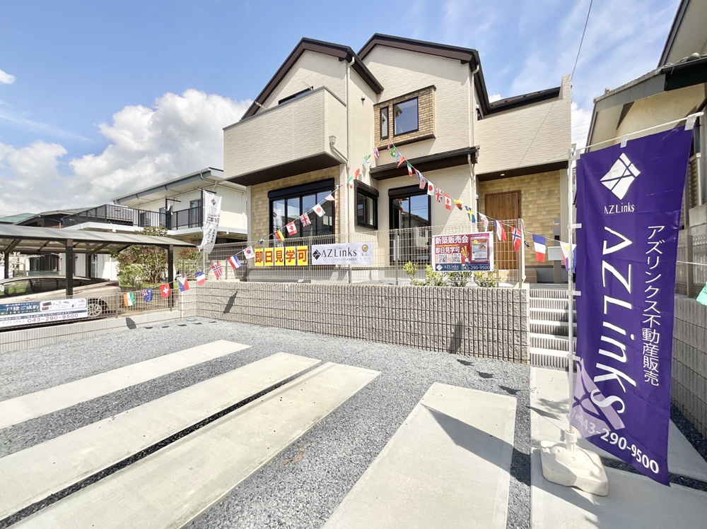 四街道市旭ヶ丘2期＜新築１棟＞の画像