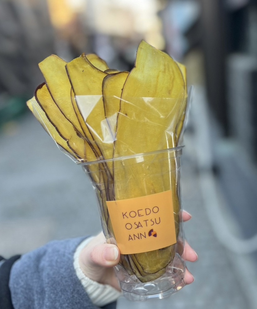 川越さんぽ☆彡の画像