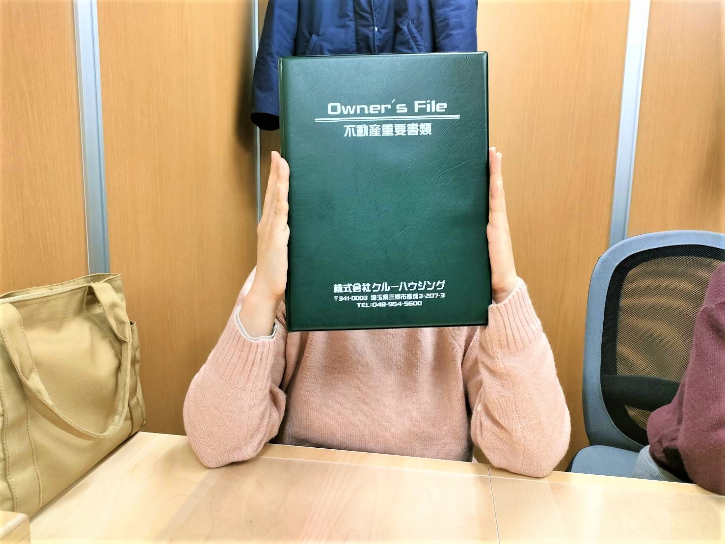 【お客様の声】令和5年1月吉日 K様の声の画像