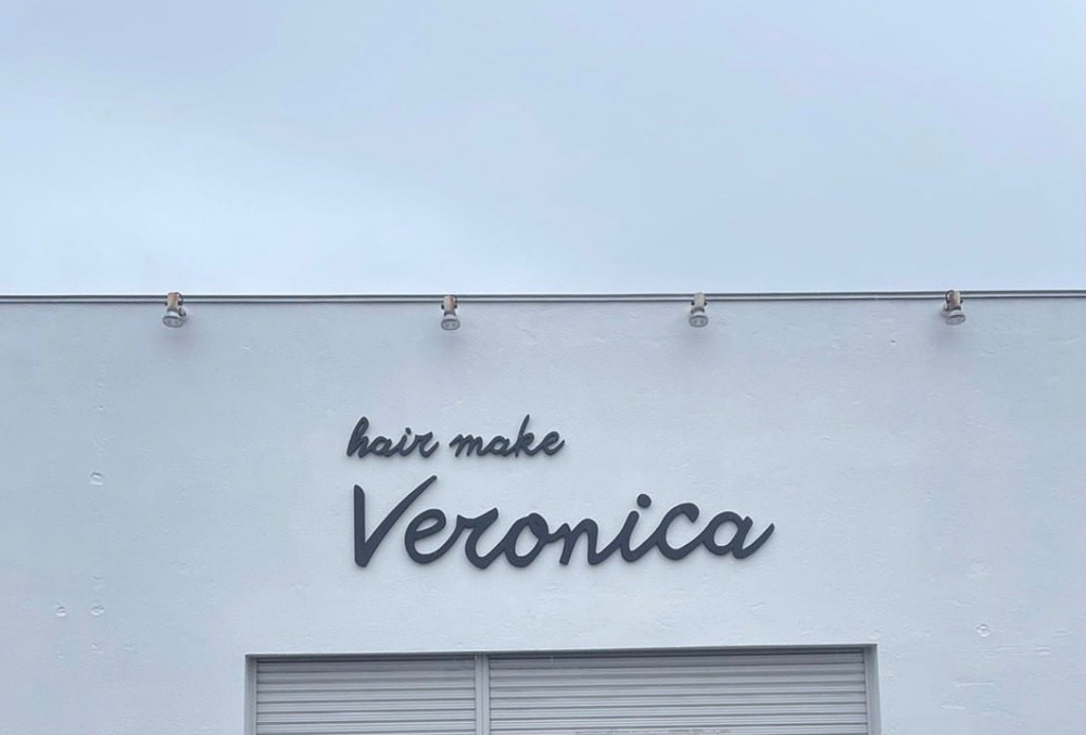 和泉市に頭浸浴のできる美容室がOpen！の画像