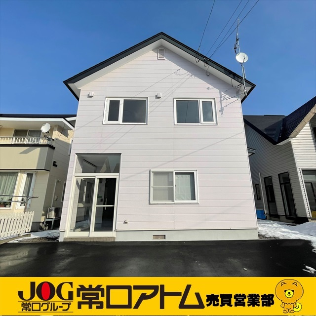 ブログ更新しました！の画像