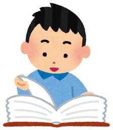 土地・建物売却の際に不動産会社がおこなう物件調査の種類と流れをご紹介の画像