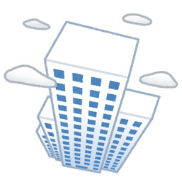 投資用マンションの売却に最適なタイミングや売るための準備と注意点とはの画像