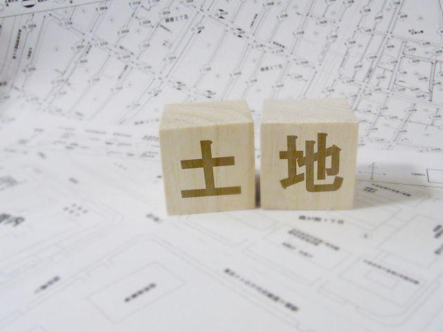 土地の評価額とは？5つある評価額について解説