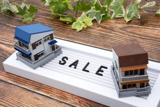 不動産売却における入札方式とは？メリット・デメリットと売却の流れをご紹介の画像