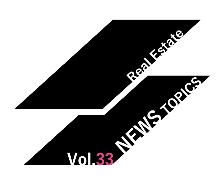 【NEWS-33】「億ション」も当たり前な中古市場の今の画像