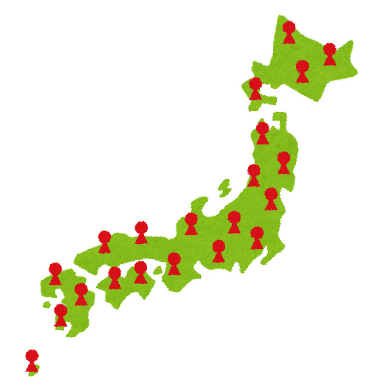 人口調査記念日の画像