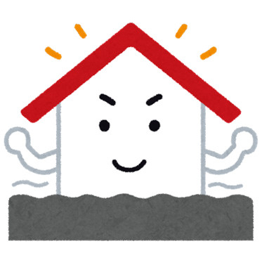 地震に強い家とは？の画像