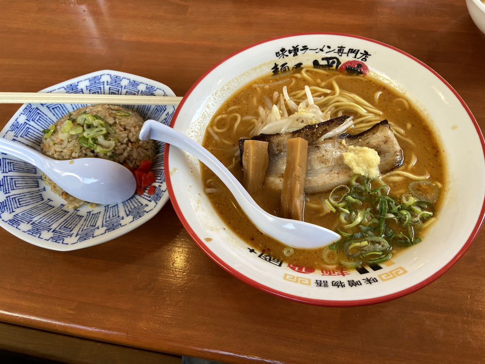 麺屋　國丸　伊川谷の画像