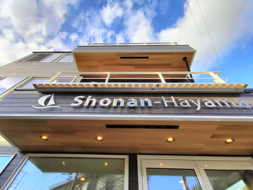 新社屋【風早店】まもなく開業！の画像