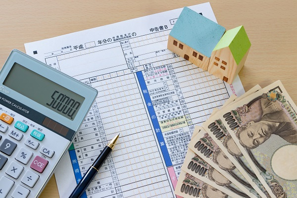 不動産売却時に必要な書類！どのタイミングで必要？の画像
