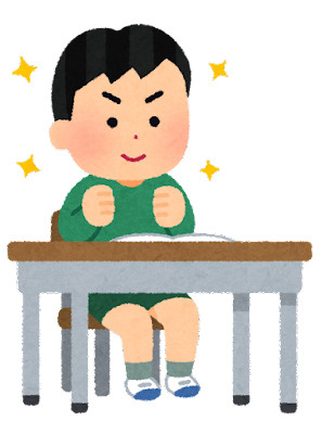 2分の1成人式の画像