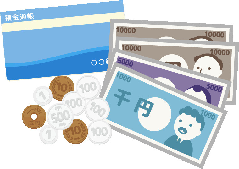 仲介（媒介）手数料とはの画像