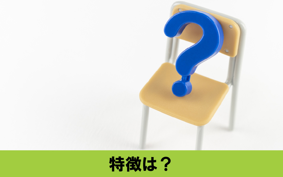 中村区にある名古屋市立黄金中学校の特徴