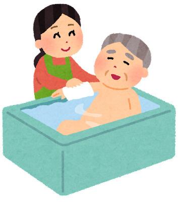 高齢者安全入浴の日の画像