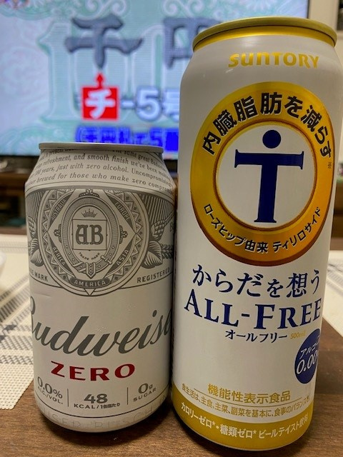 ノンアルコールビールからの・・・の画像