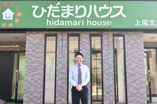 初めまして！松本と申します！の画像