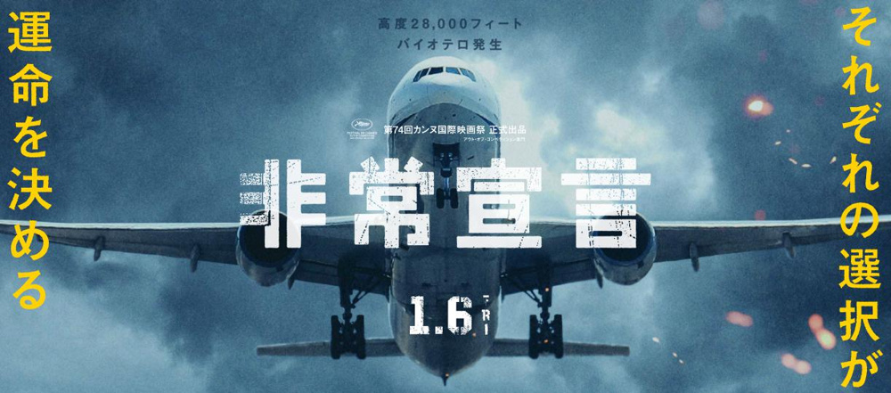 韓流映画。の画像