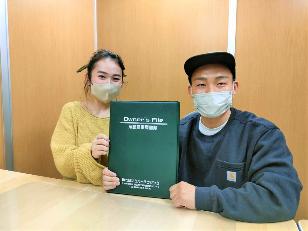 【お客様の声】令和5年2月吉日　T様の声の画像