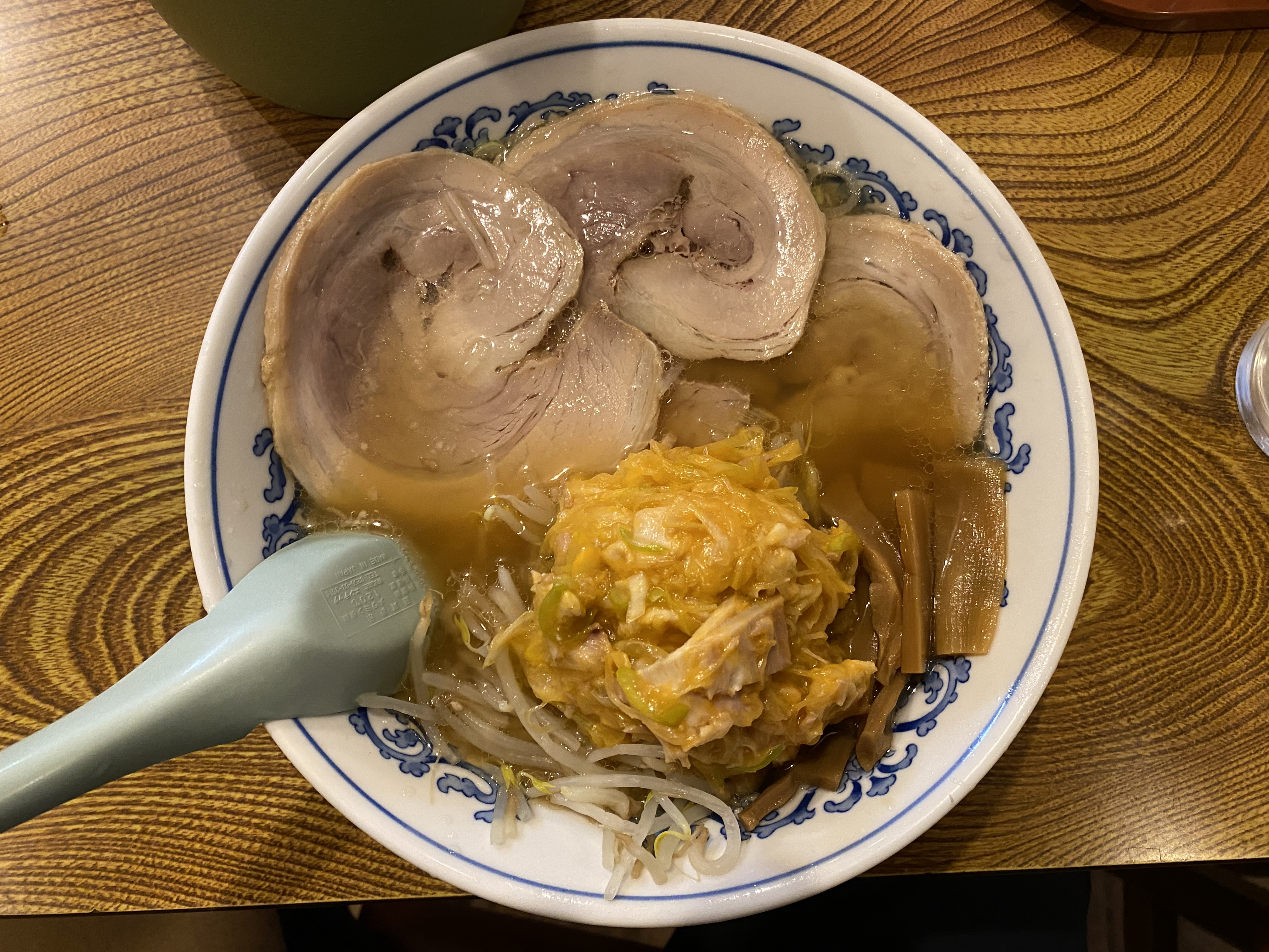 寒い日には...の画像
