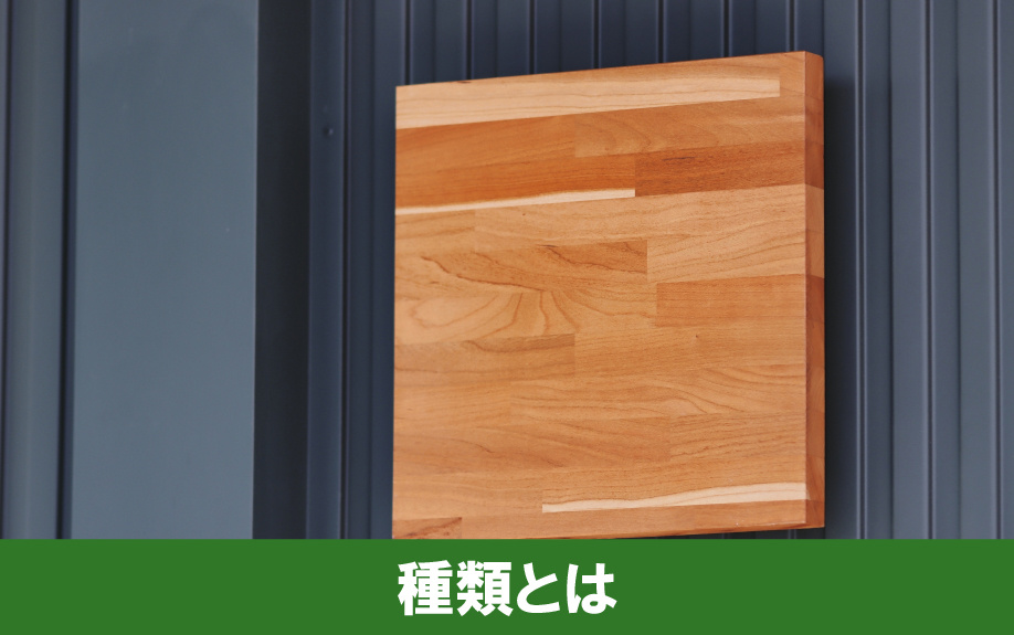 マイホームに表札を設置！表札の種類とその特徴