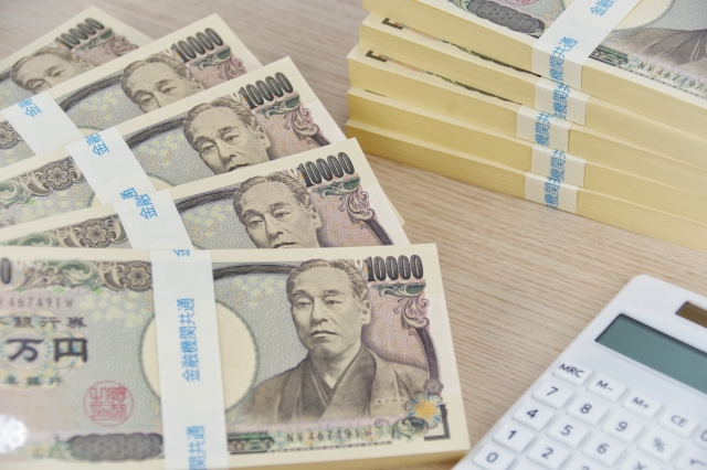 不動産を一括購入するメリットとは？注意点や諸費用もご紹介の画像