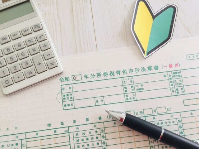 不動産売却の確定申告が不要なケースは？確定申告を忘れたらどうなる？の画像