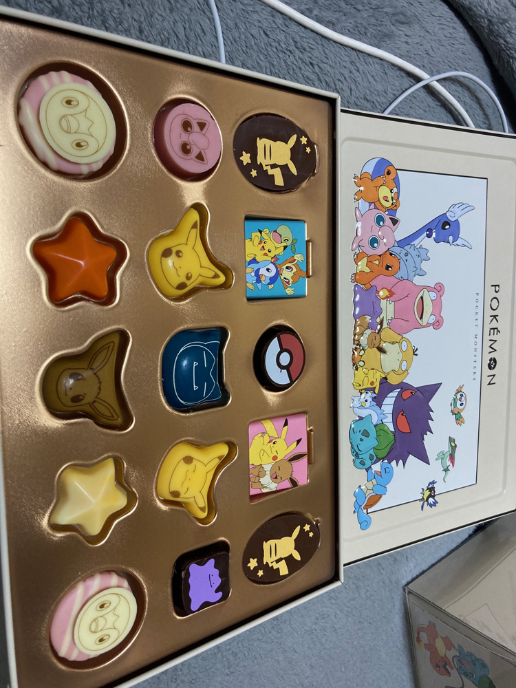 バレンタインデーがやってきました！！の画像