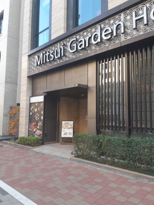 友達とランチへの画像