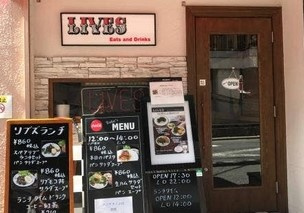 スペアリブが美味しいお店♪の画像