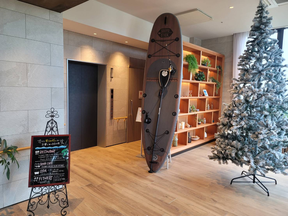 マゼラン湘南佐島の画像