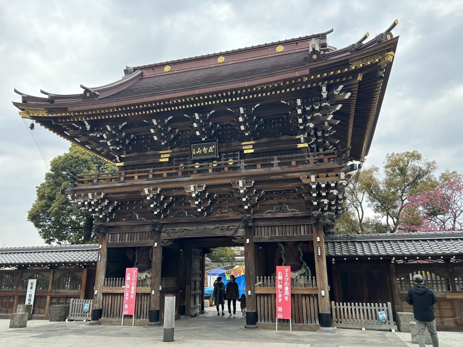 西新井大師の画像